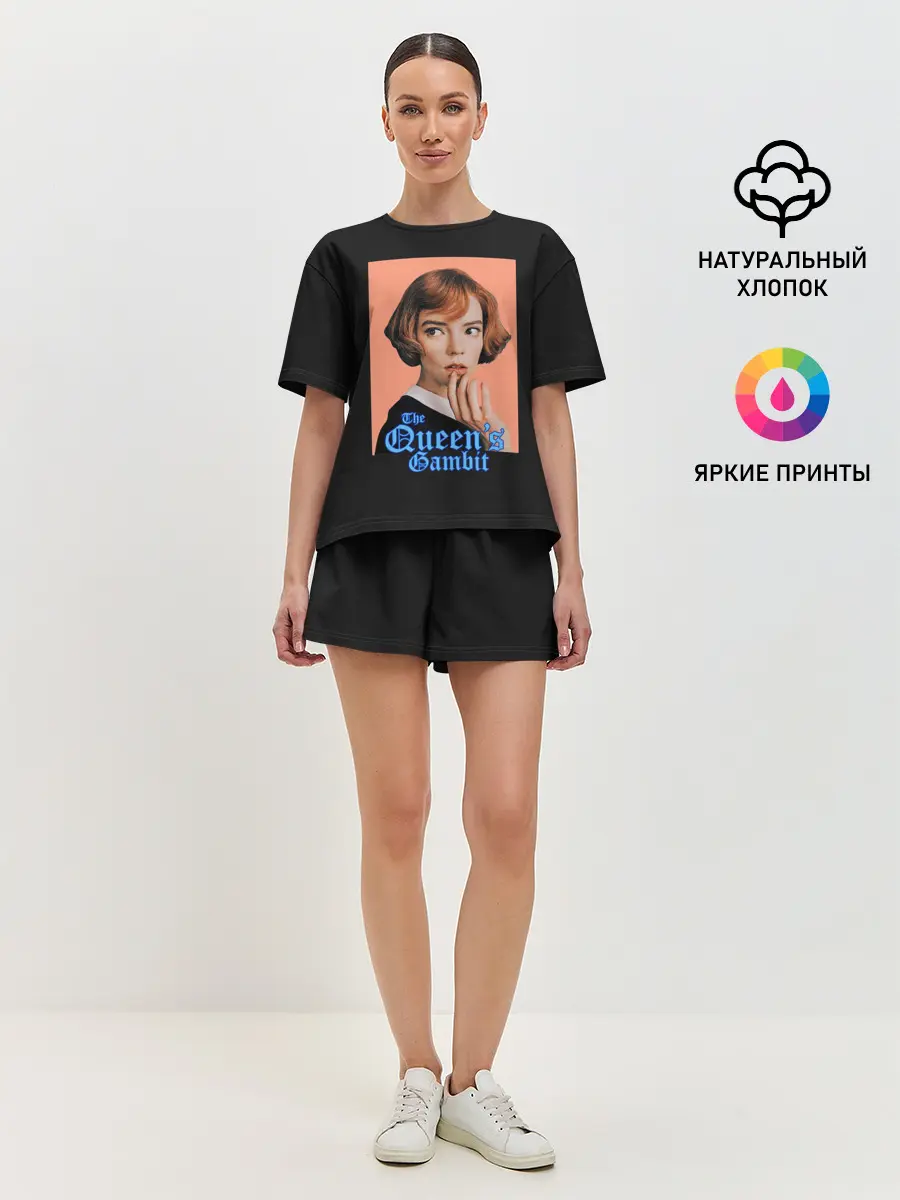 Женская пижама с шортами / Милая королева