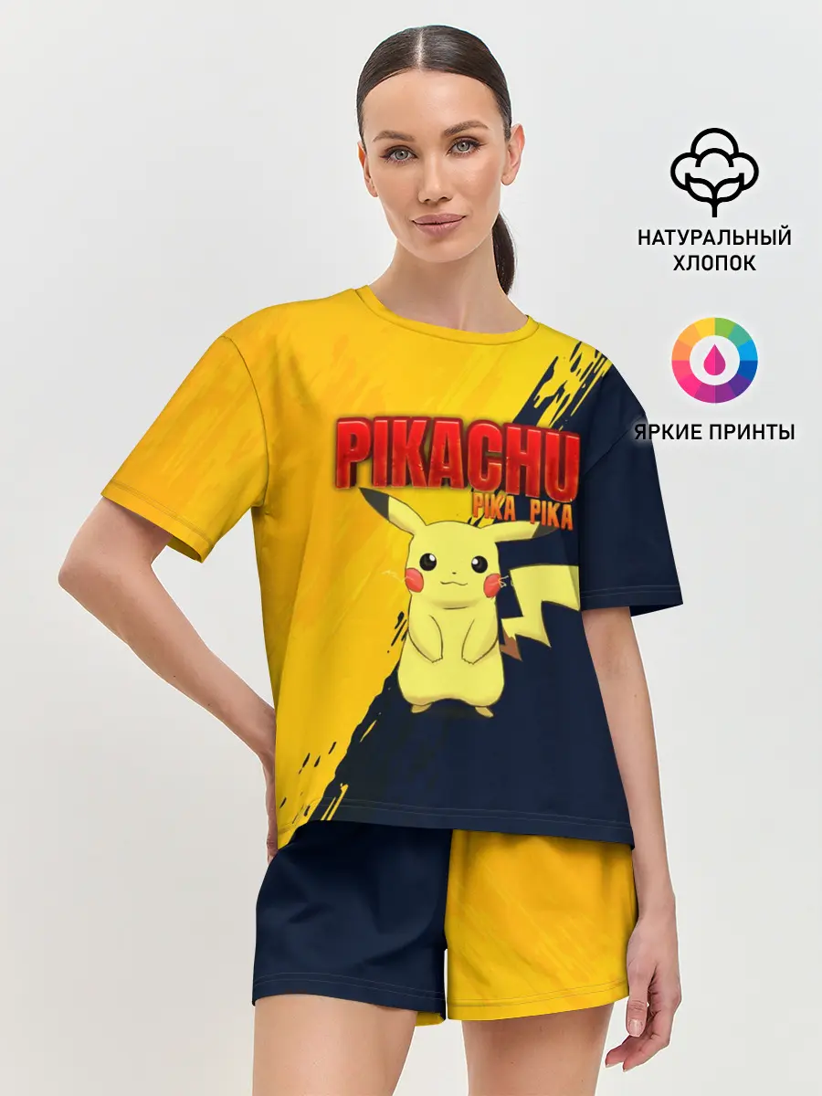 Женская пижама с шортами / PIKACHU PIKA PIKA | ПИКАЧУ