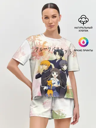 Женская пижама с шортами / Корзинка фруктов персонажи