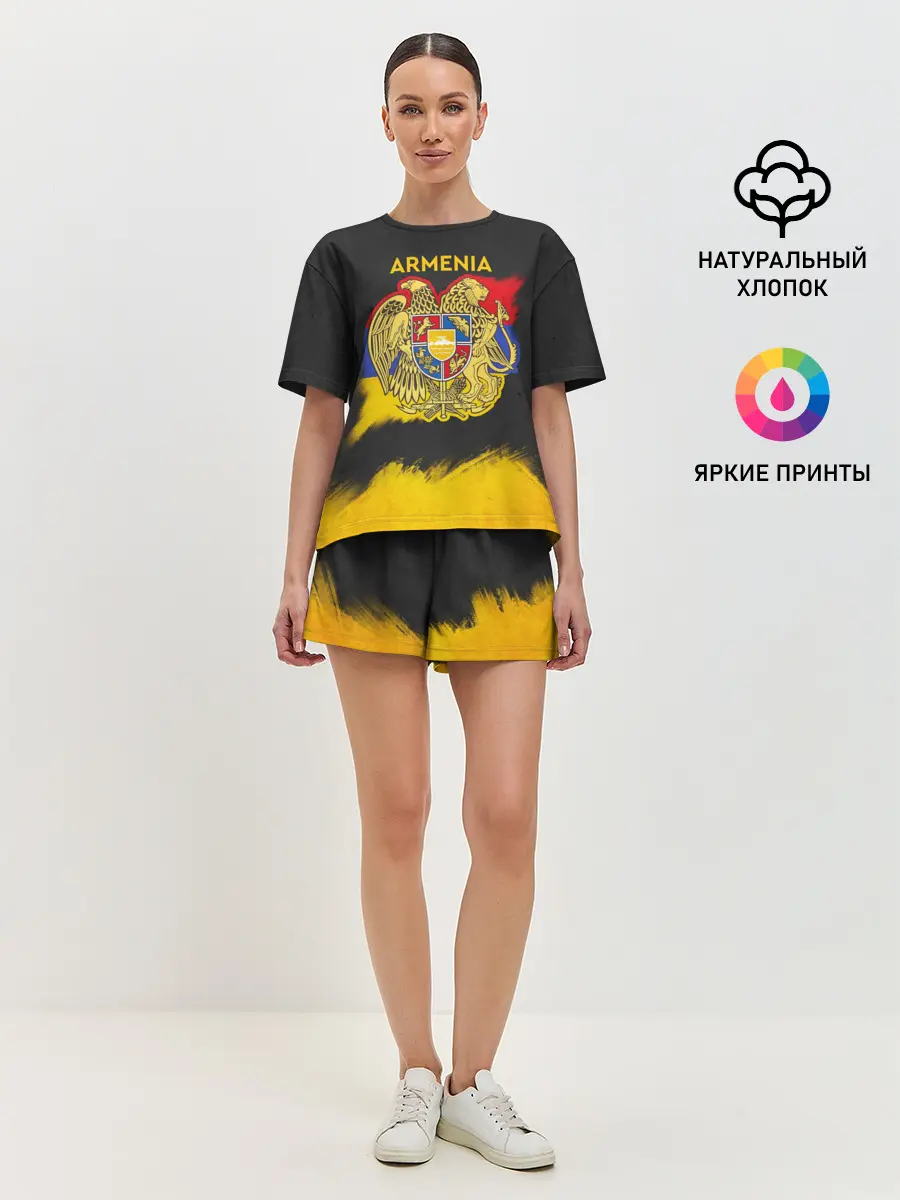 Женская пижама с шортами / Yellow and Black Armenia