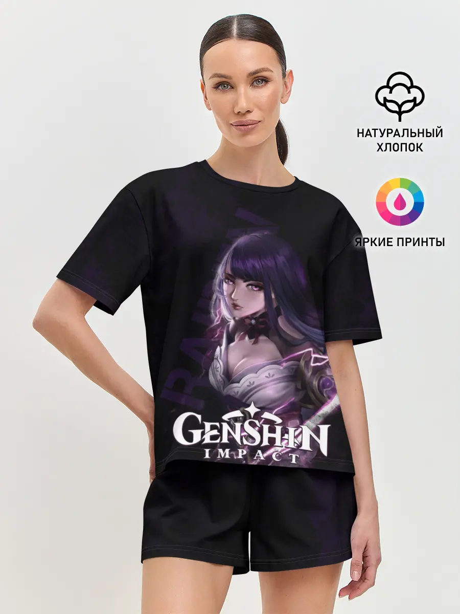 Женская пижама с шортами / Сёгун Райден