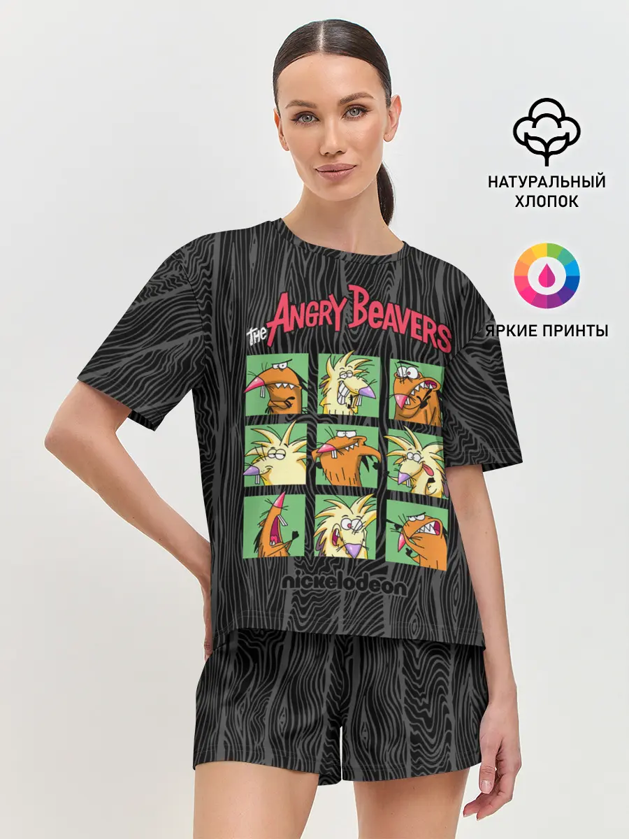 Женская пижама с шортами / Крутые Бобры