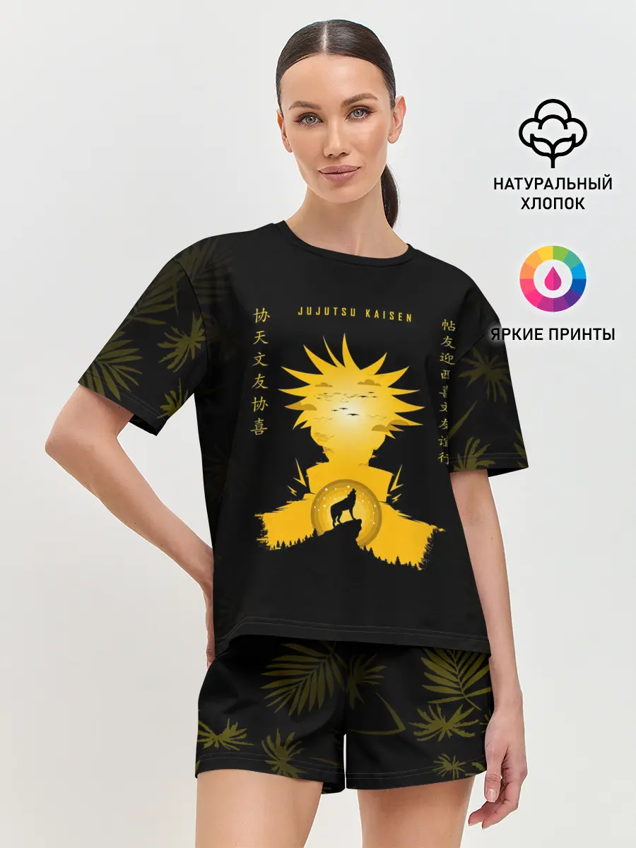 Женская пижама с шортами / Gojo Satoru Jujutsu Kaisen