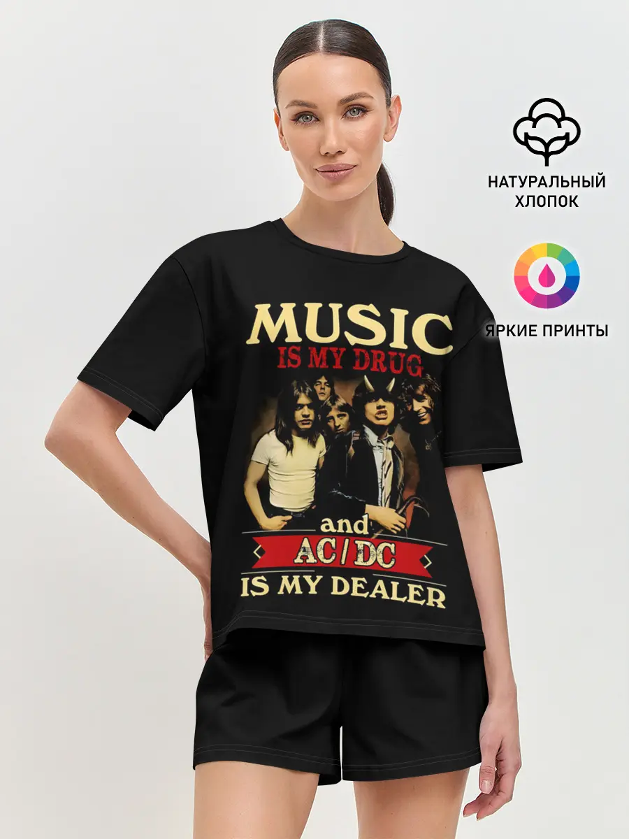 Женская пижама с шортами / MUSYC IS MY DRUG and AC/DC IS MY DEALER