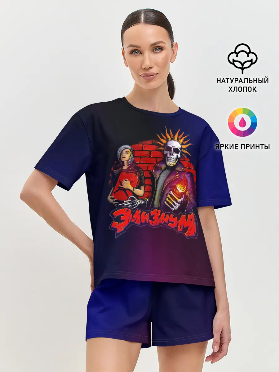 Женская пижама с шортами / Элизиум Блондинка КсЮ