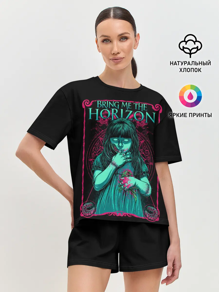 Женская пижама с шортами / Bring Me the Horizon