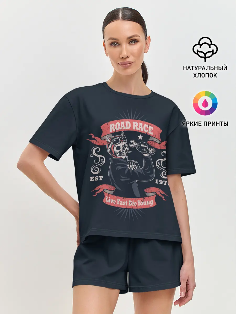 Женская пижама с шортами / Скелет механик