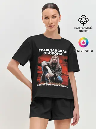 Женская пижама с шортами / Долгая счастливая жизнь
