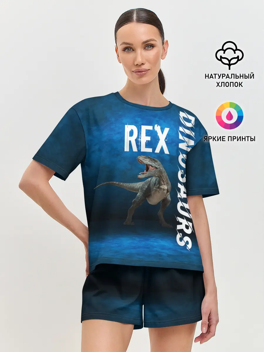 Женская пижама с шортами / Dinosaurs Rex 3D