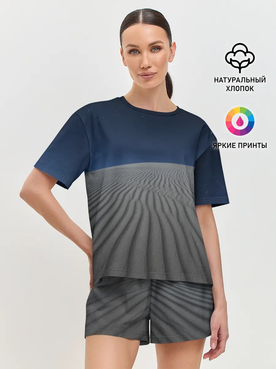 Женская пижама с шортами / Пустыня дюна песок ночь