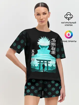 Женская пижама с шортами / Годжо Сатору Магическая битва