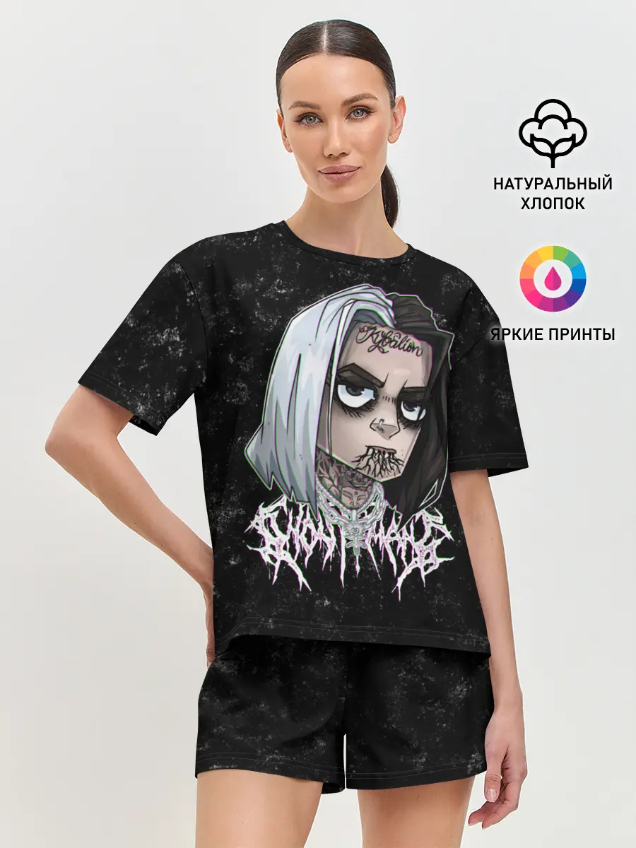Женская пижама с шортами / GHOSTEMANE
