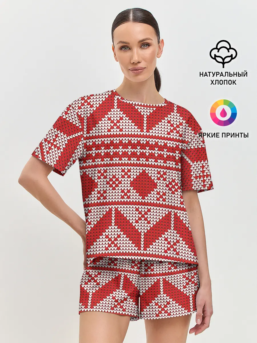 Женская пижама с шортами / Вязаный рисунок