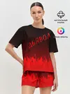 Женская пижама с шортами / ДЬЯВОЛ | КРАСНЫЙ ОГОНЬ