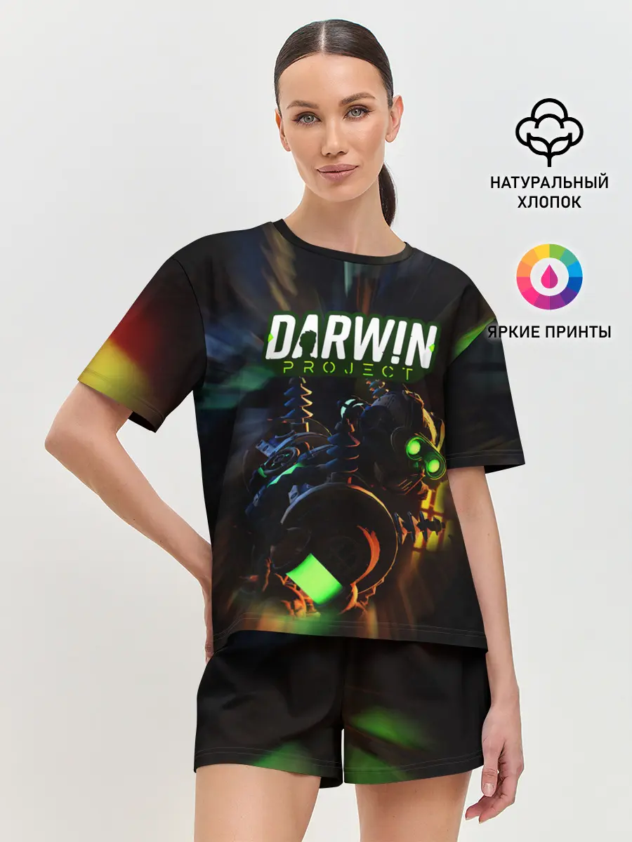 Женская пижама с шортами / Darwin Project | Королевская битва