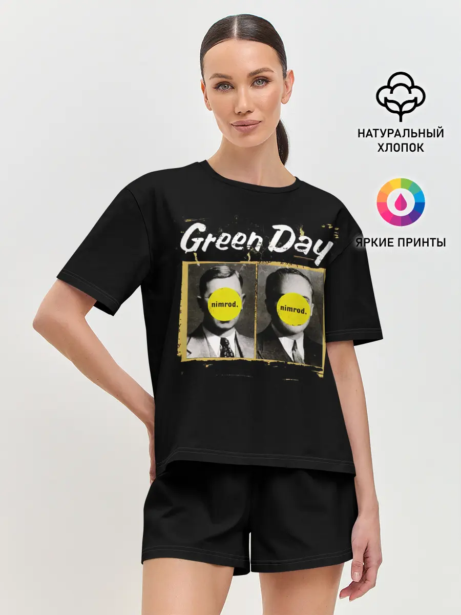Женская пижама с шортами / Nimrod. Green Day