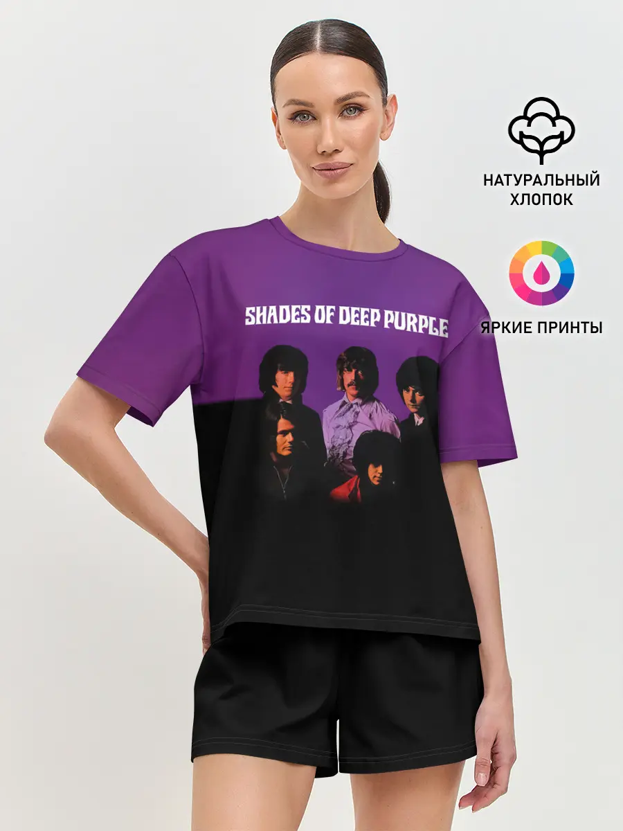 Женская пижама с шортами / Shades of Deep Purple
