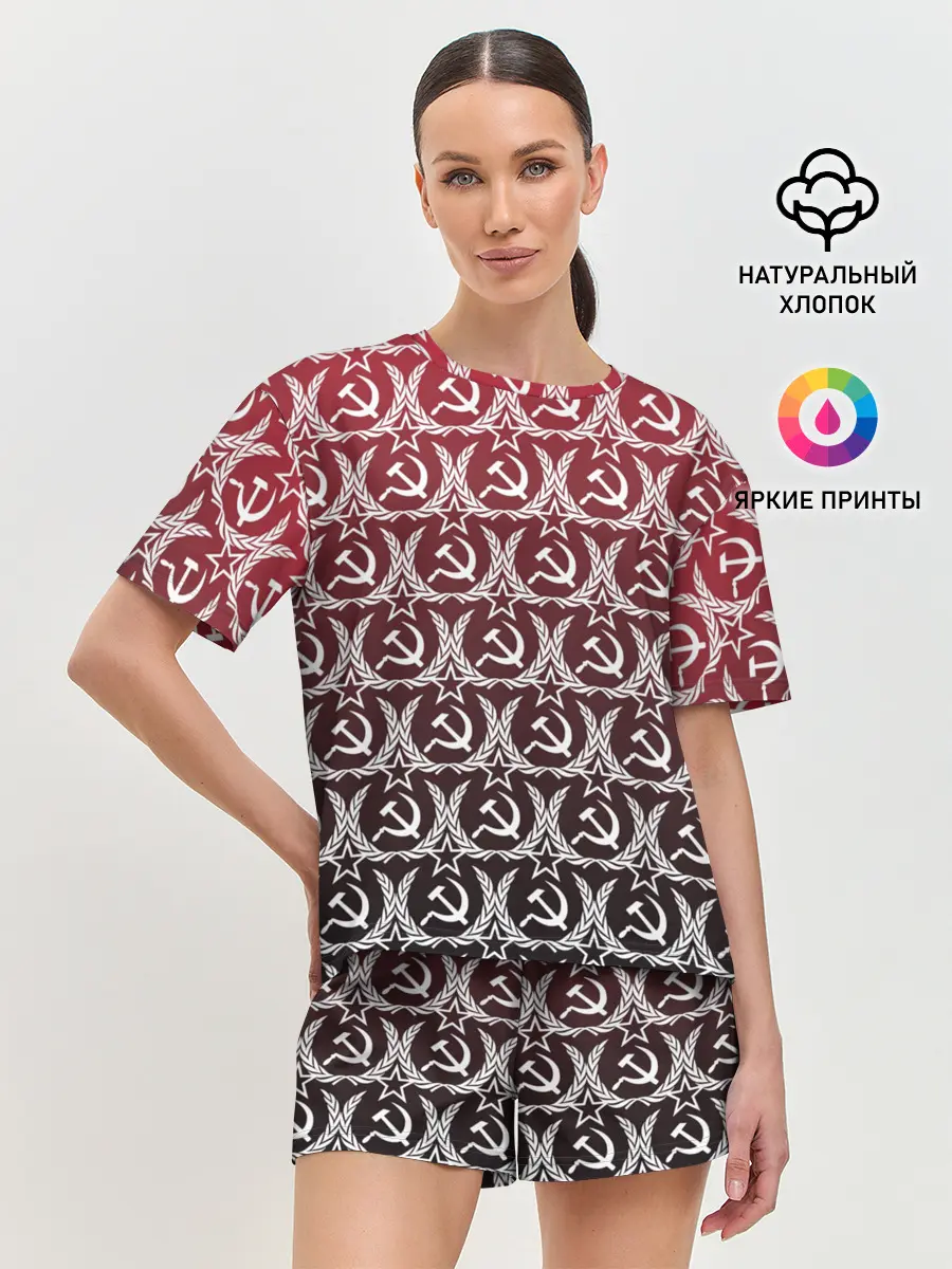 Женская пижама с шортами / Love СССР