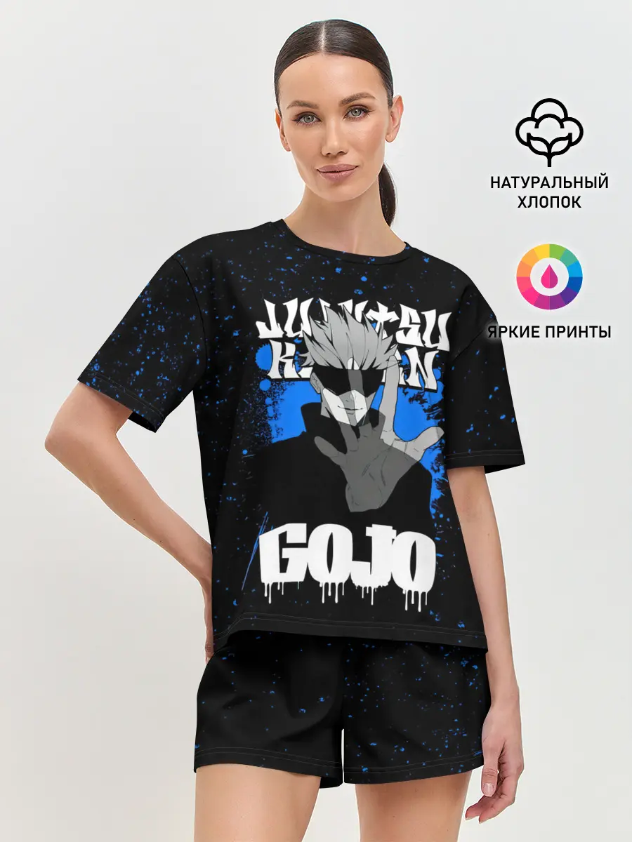 Женская пижама с шортами / Годжо Сатору | Магическая битва