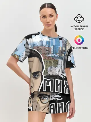 Женская пижама с шортами / Булгаков. Высокие мысли
