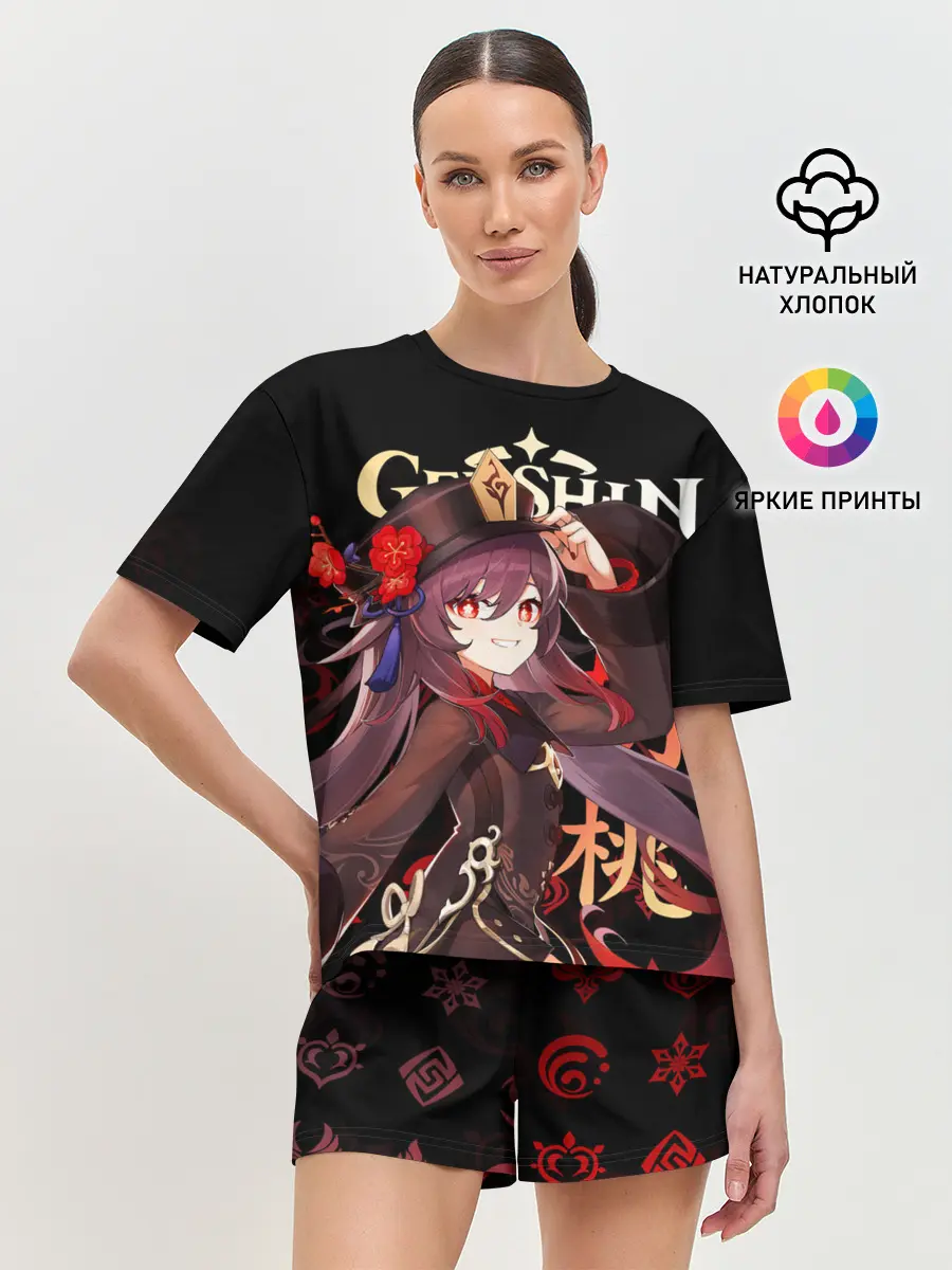 Женская пижама с шортами / Ху Тао / Genshin Impact