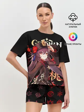 Женская пижама с шортами / Ху Тао / Genshin Impact