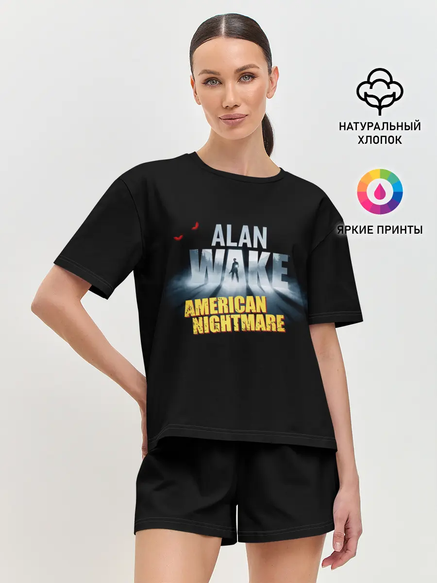 Женская пижама с шортами / Alan Wake триллер
