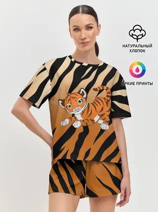 Женская пижама с шортами / Тигр 2022 | НОВЫЙ ГОД