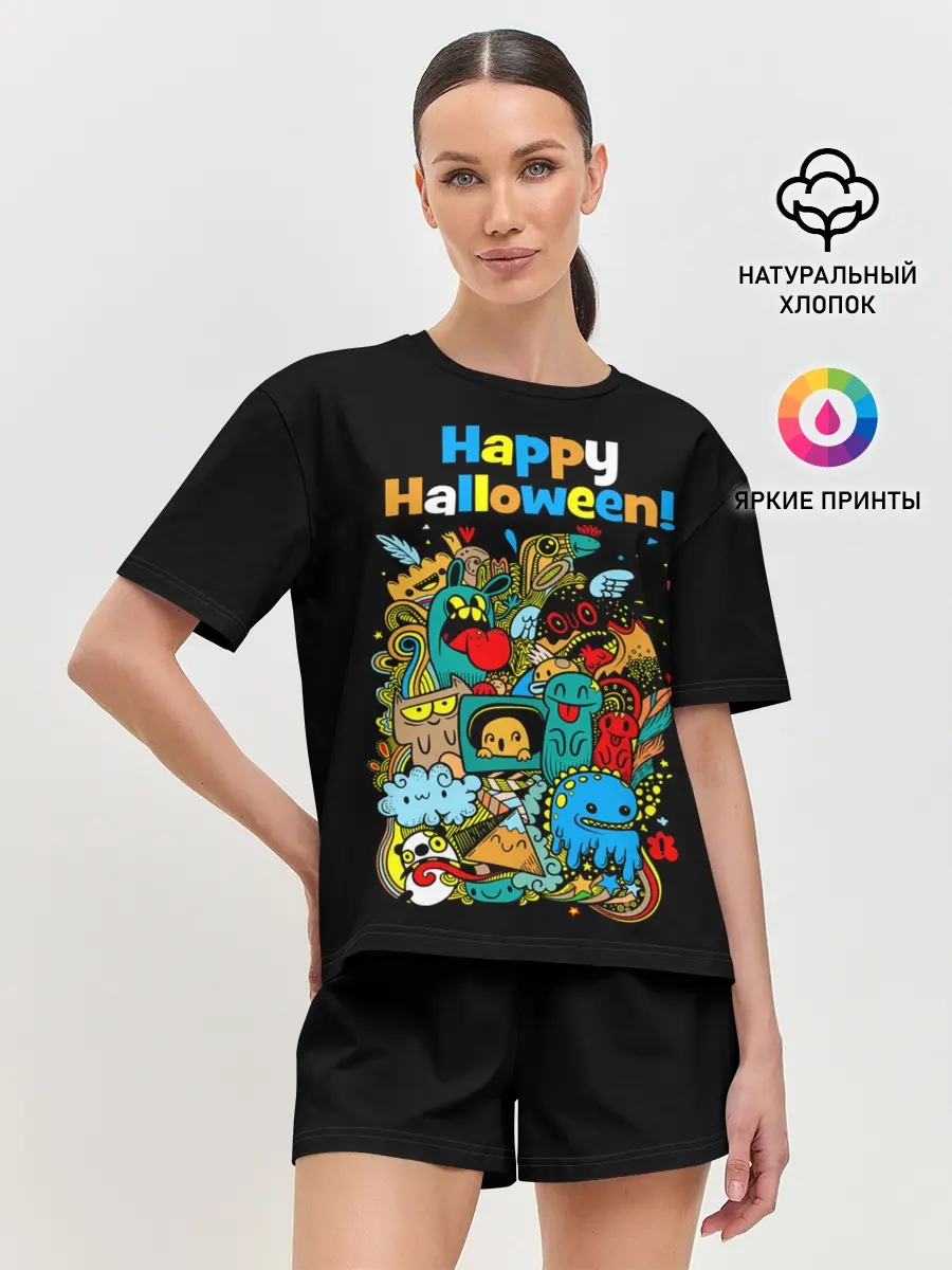 Женская пижама с шортами / Монстры празднуют Хеллоуин
