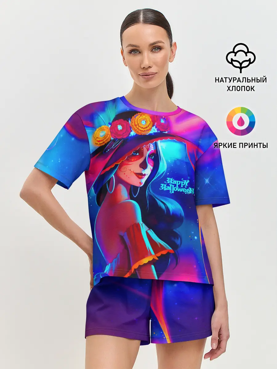 Женская пижама с шортами / Неоновая ведьма