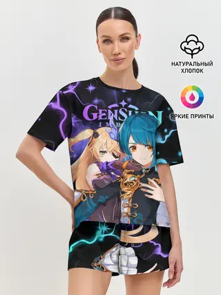 Женская пижама с шортами / Фишль и Син Цю, Genshin Impact