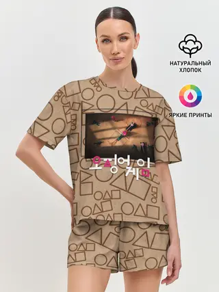 Женская пижама с шортами / Постер / Игра в кальмара
