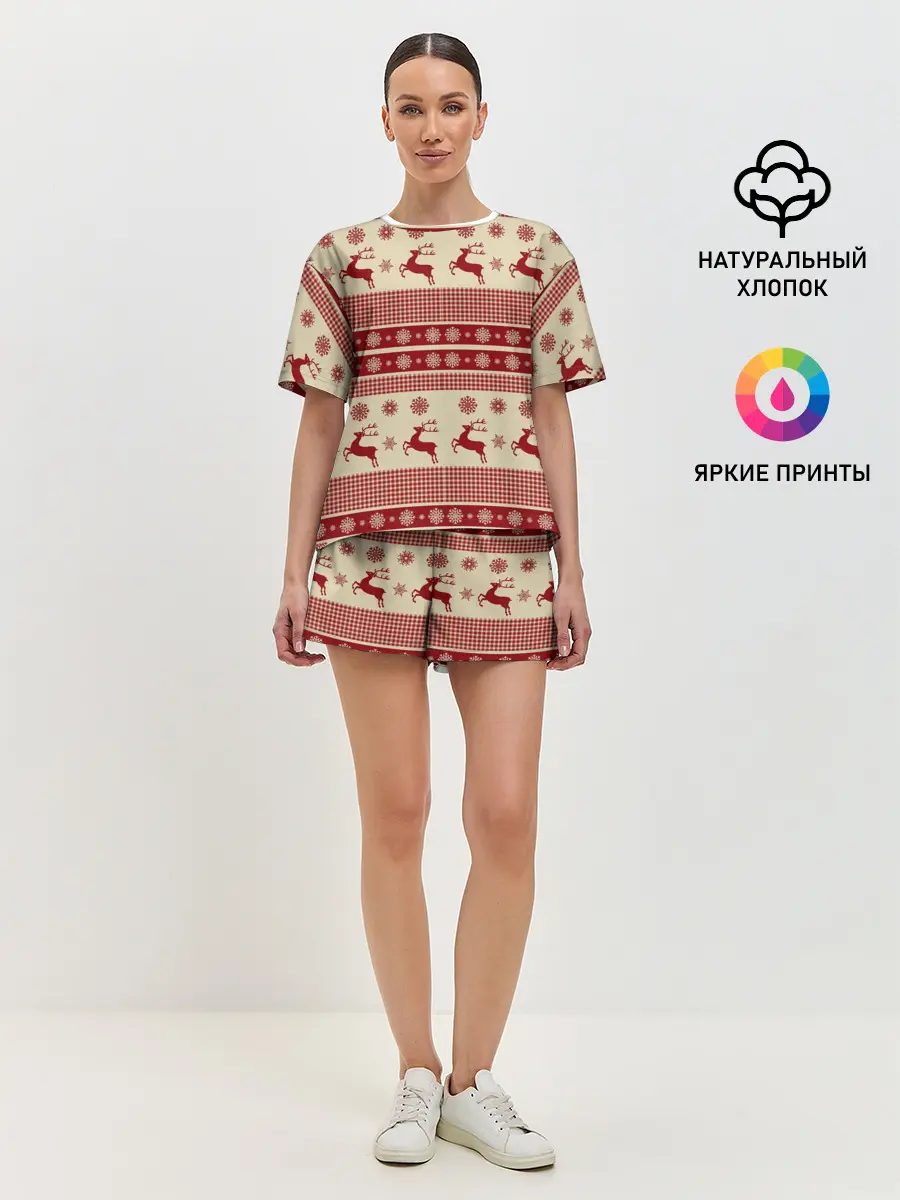 Женская пижама с шортами / Новогодние Олени!