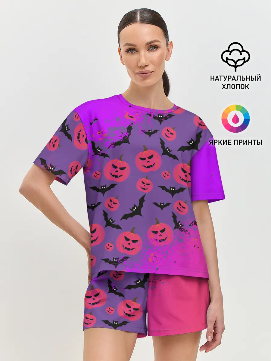 Женская пижама с шортами / HALLOWEEN NEON