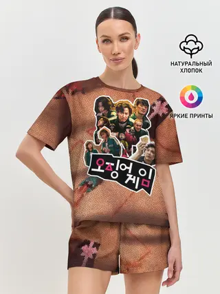 Женская пижама с шортами / Стикерпак / Игра в кальмара