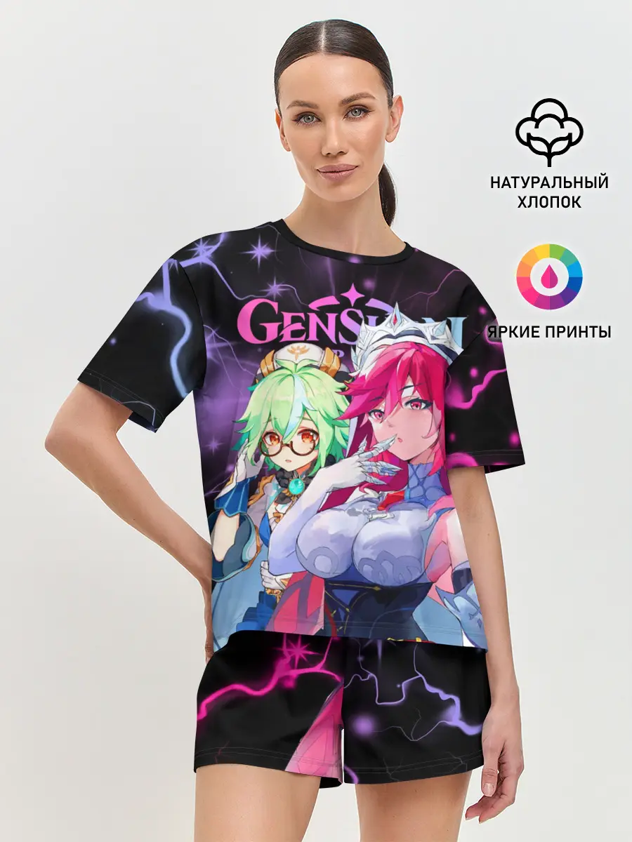 Женская пижама с шортами / Розария и Сахароза, Genshin Impact