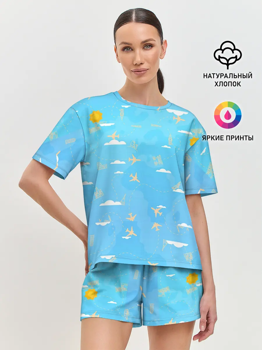 Женская пижама с шортами / мое путешествие