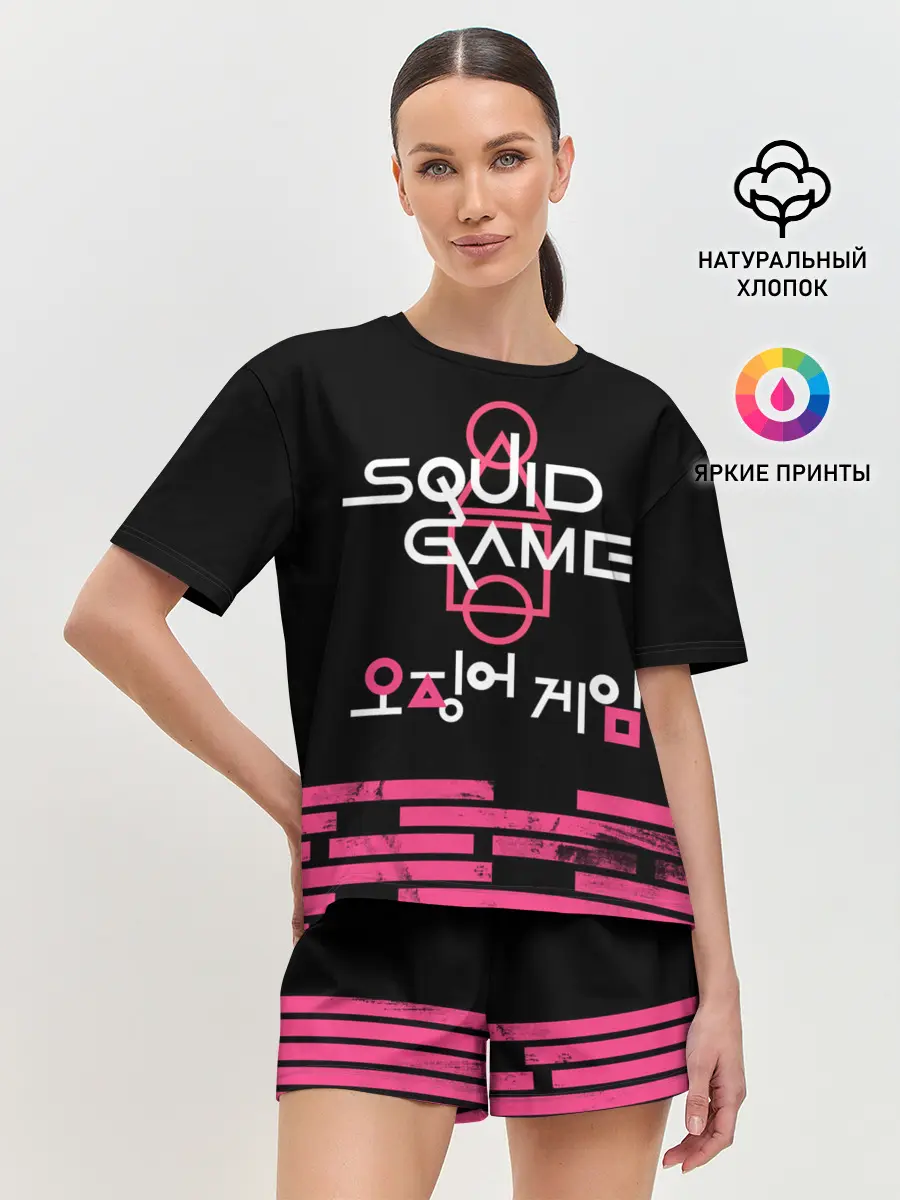 Женская пижама с шортами / SQUID GAME [ALL LOGO]