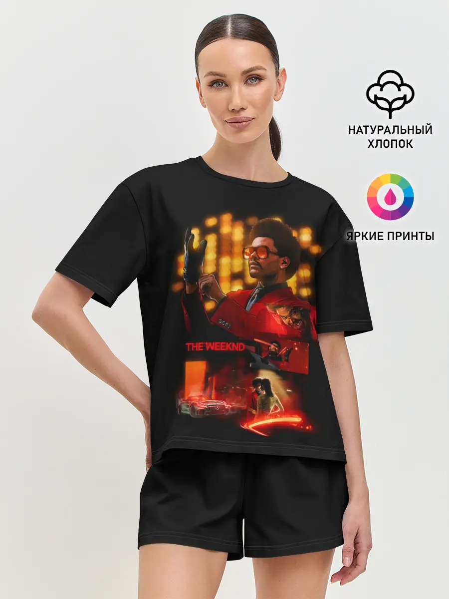 Женская пижама с шортами / Dlinding lights