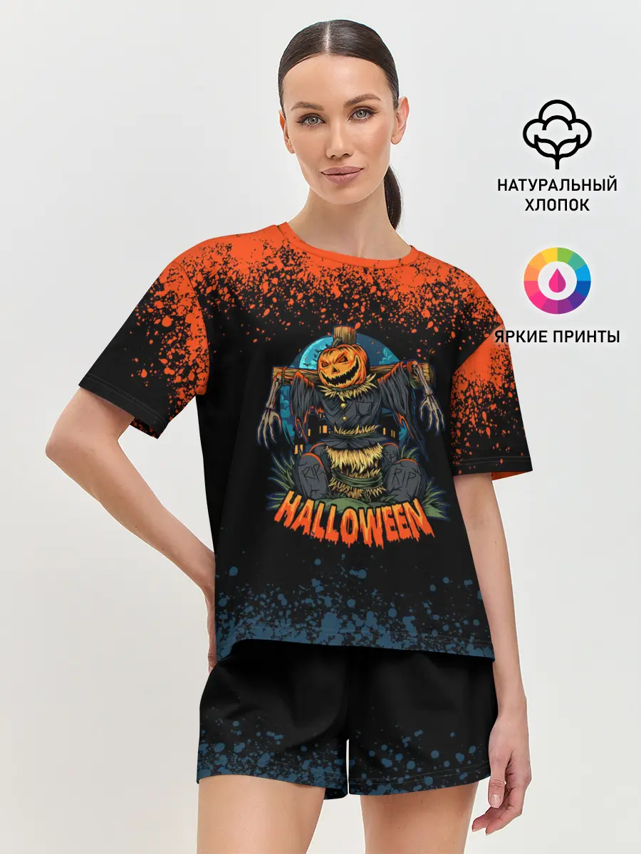 Женская пижама с шортами / ПУГАЛО ИЗ ТЫКВЫ | HALLOWEEN