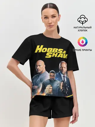 Женская пижама с шортами / Hobbs & Shaw