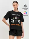 Женская пижама с шортами / Герои и Злодеи