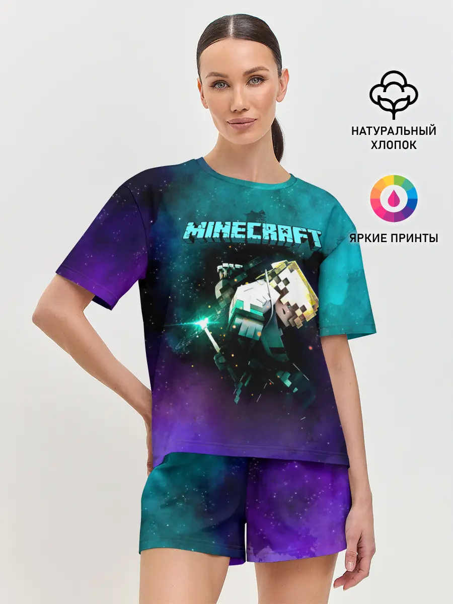 Женская пижама с шортами / Стив в космосе - Майнкрафт