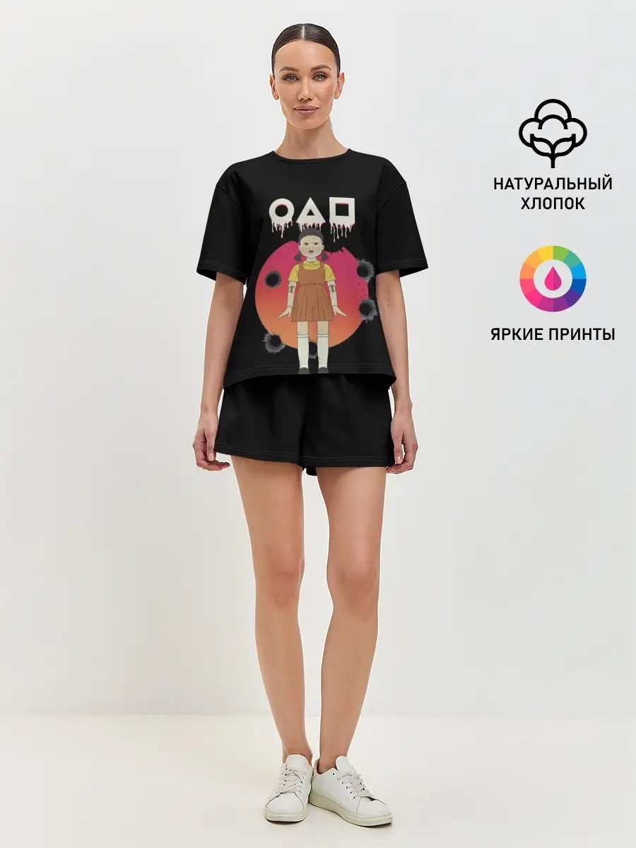 Женская пижама с шортами / Игра в кальмара Кукла