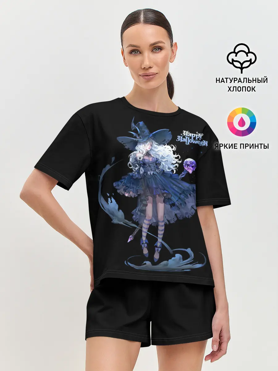 Женская пижама с шортами / Секси ведьма блонда