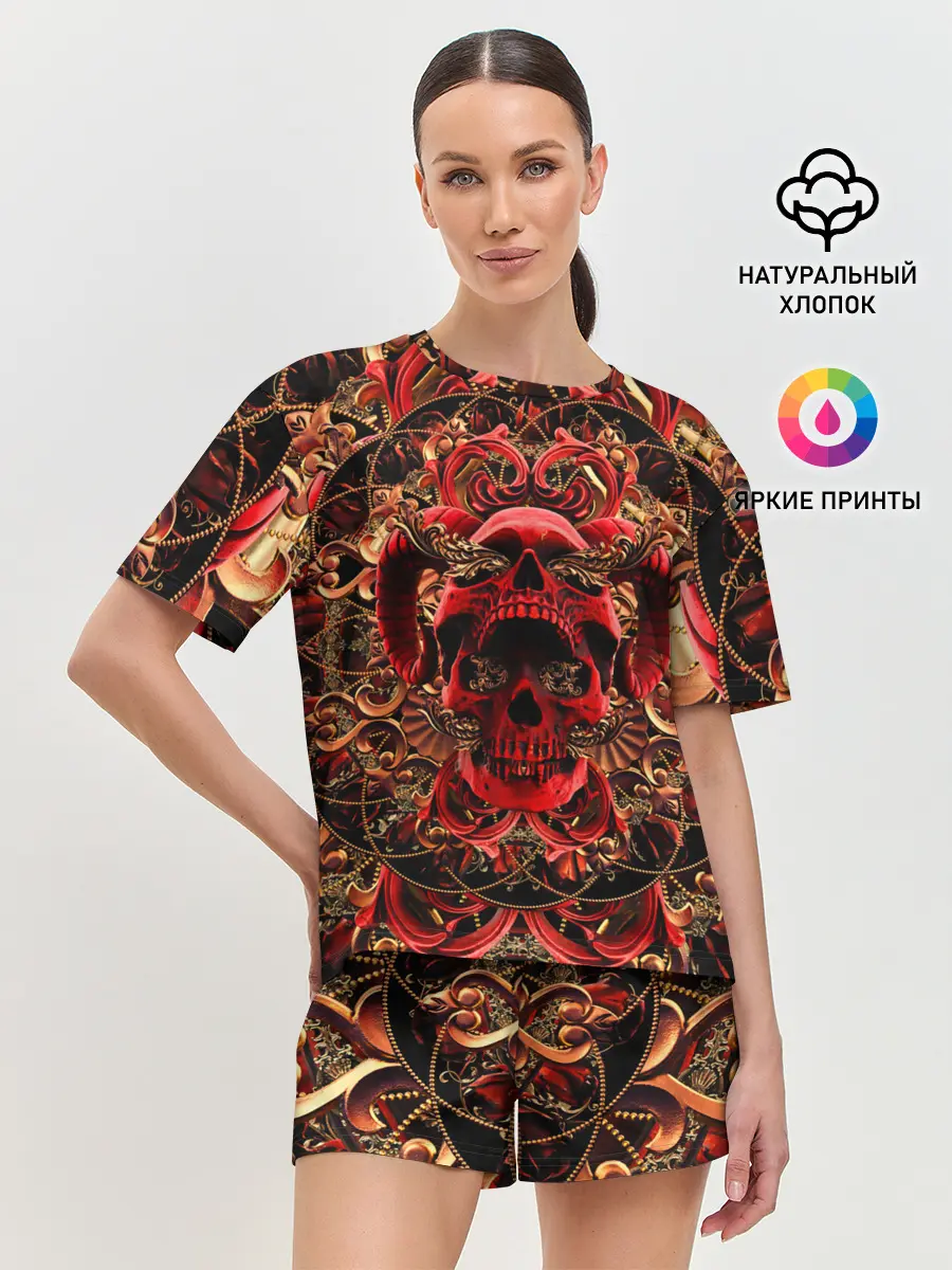 Женская пижама с шортами / Череп красного демона