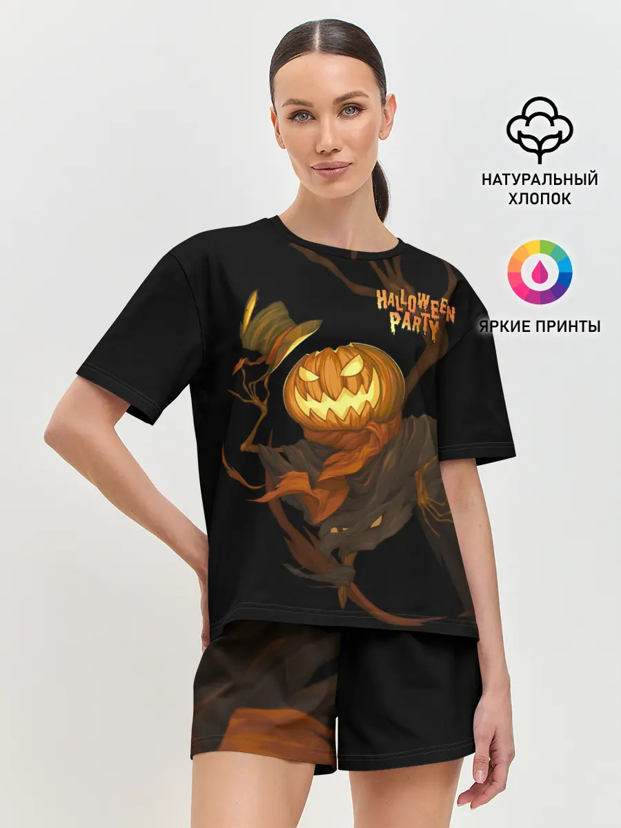 Женская пижама с шортами / Приветливая тыква на Хэллоуин