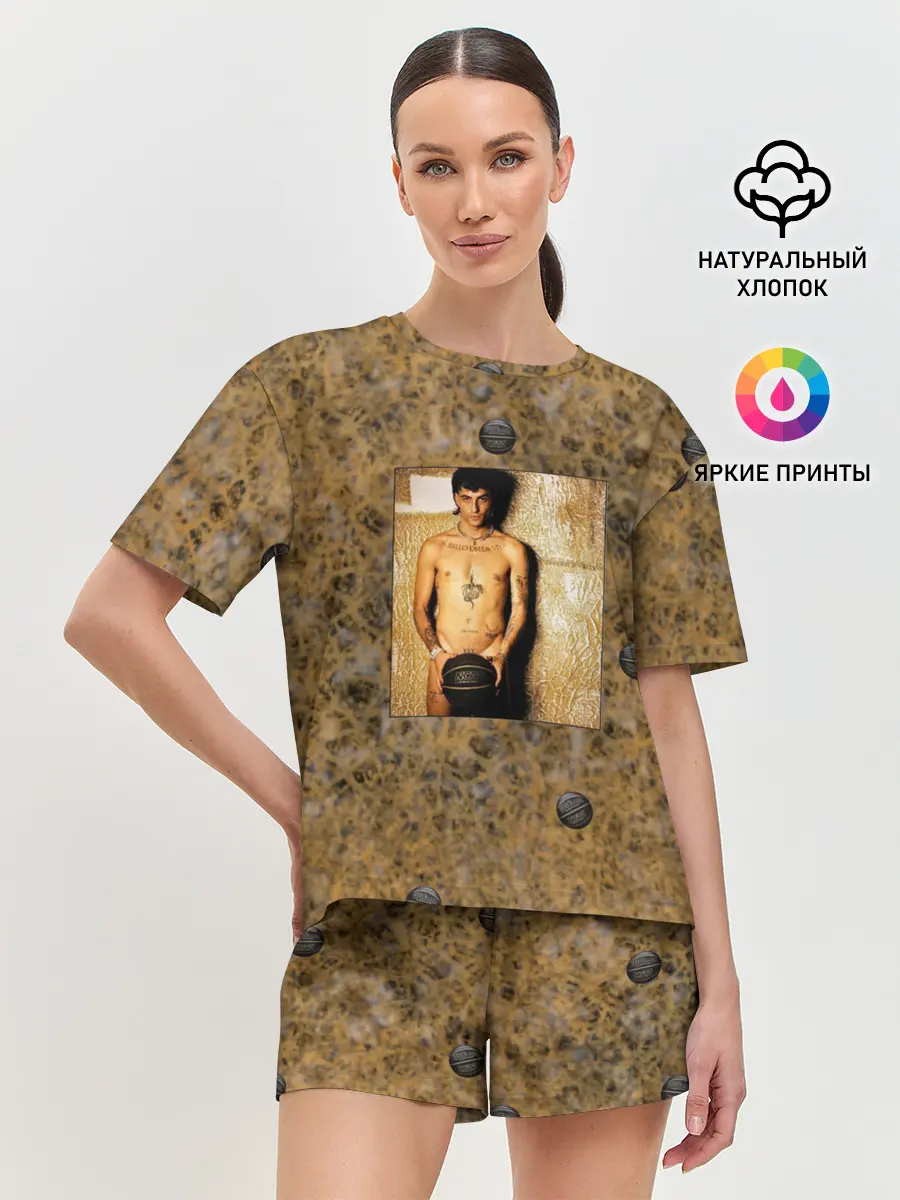 Женская пижама с шортами / Damiano David. Фотосессия с мячом
