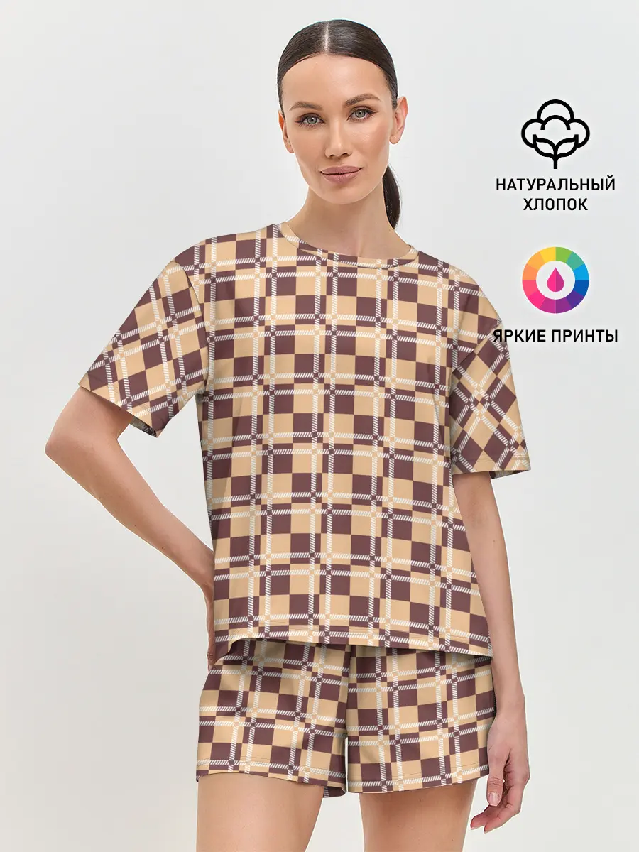 Женская пижама с шортами / Коричневые и бежевые квадраты с линями