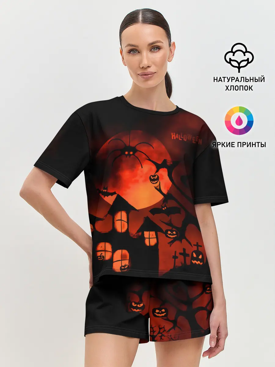 Женская пижама с шортами / Красная луна на Хэллоуин